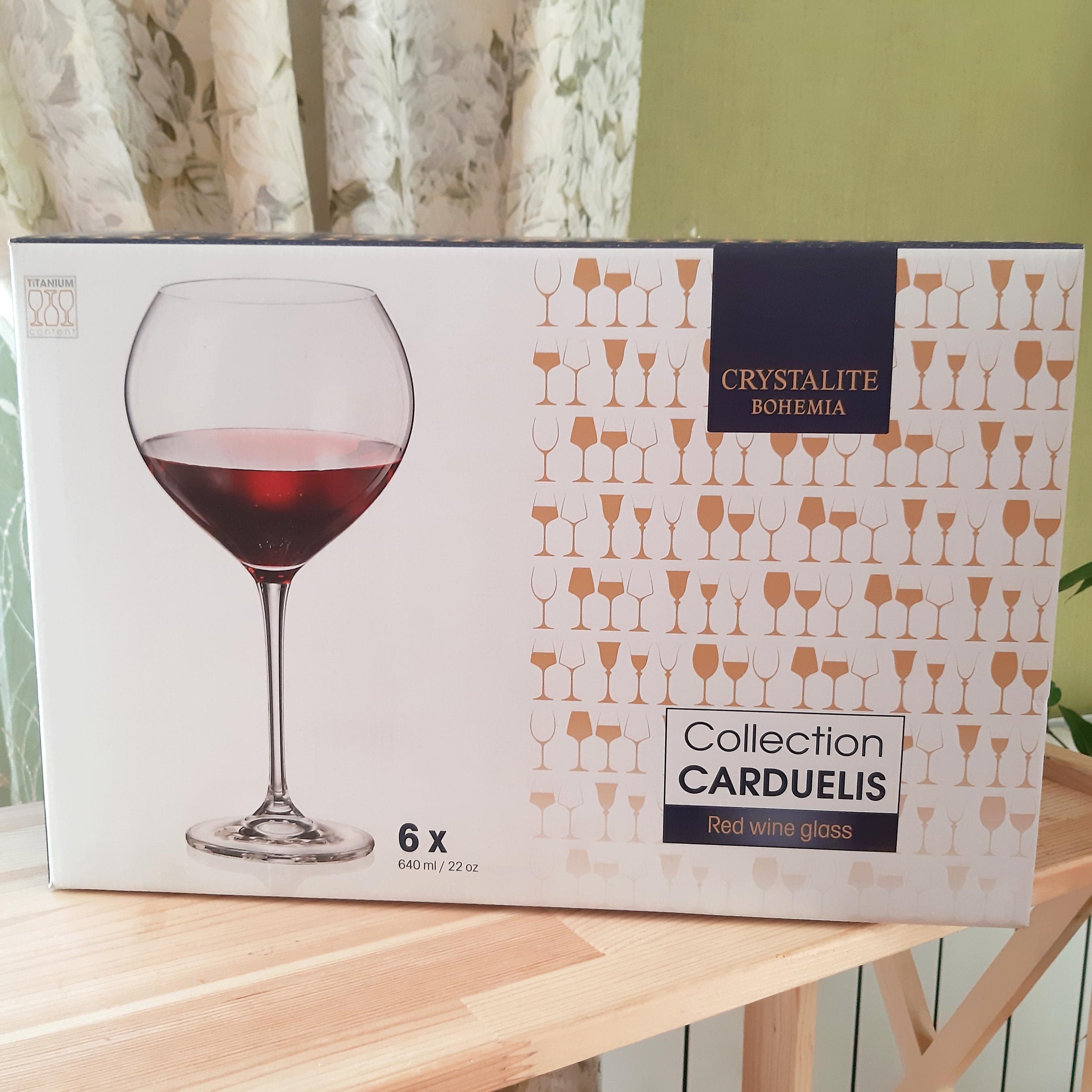 Набір келихів для вина Bohemia Carduelis 640 мл 6 шт. Райдуга (1SF06/640) - фото 4 Набір келихів для вина Bohemia Carduelis 640 мл 6 шт. Райдуга (1SF06/640) - фото 4