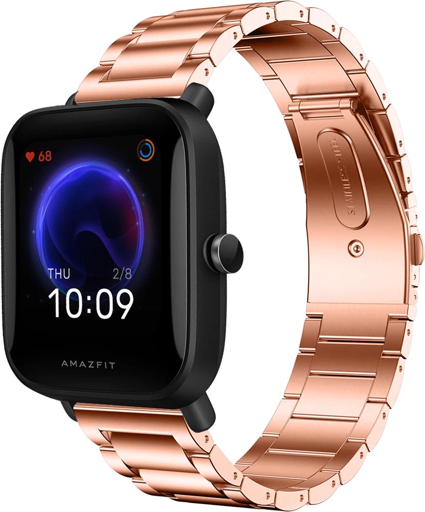 Браслет металлический Shape для Amazfit Bip U Rose Gold (25303-27)