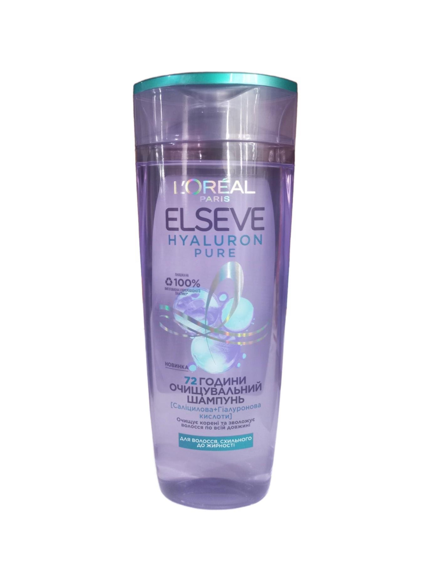Шампунь L'Oreal Paris Hyaluron для волос склонных к жирности 400 мл (125901)