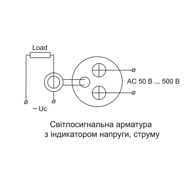 Амперметр-вольтметр цифровой АСКО-УКРЕМ U-ADM-VA 5-100А 50-500V AC квадратный ø 22 мм Желтый (A0190010200) - фото 2