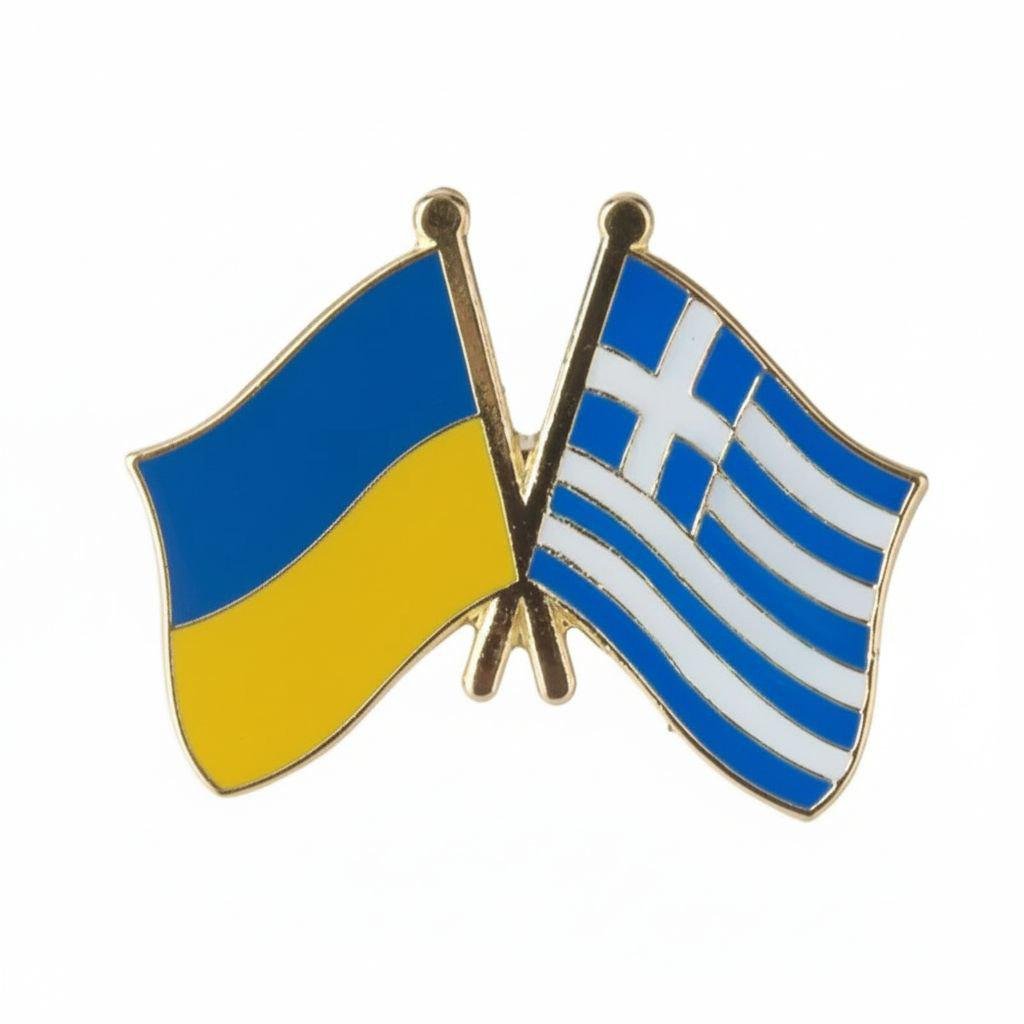 Двойной значок-пин с флагами Украины и Греции (00366)