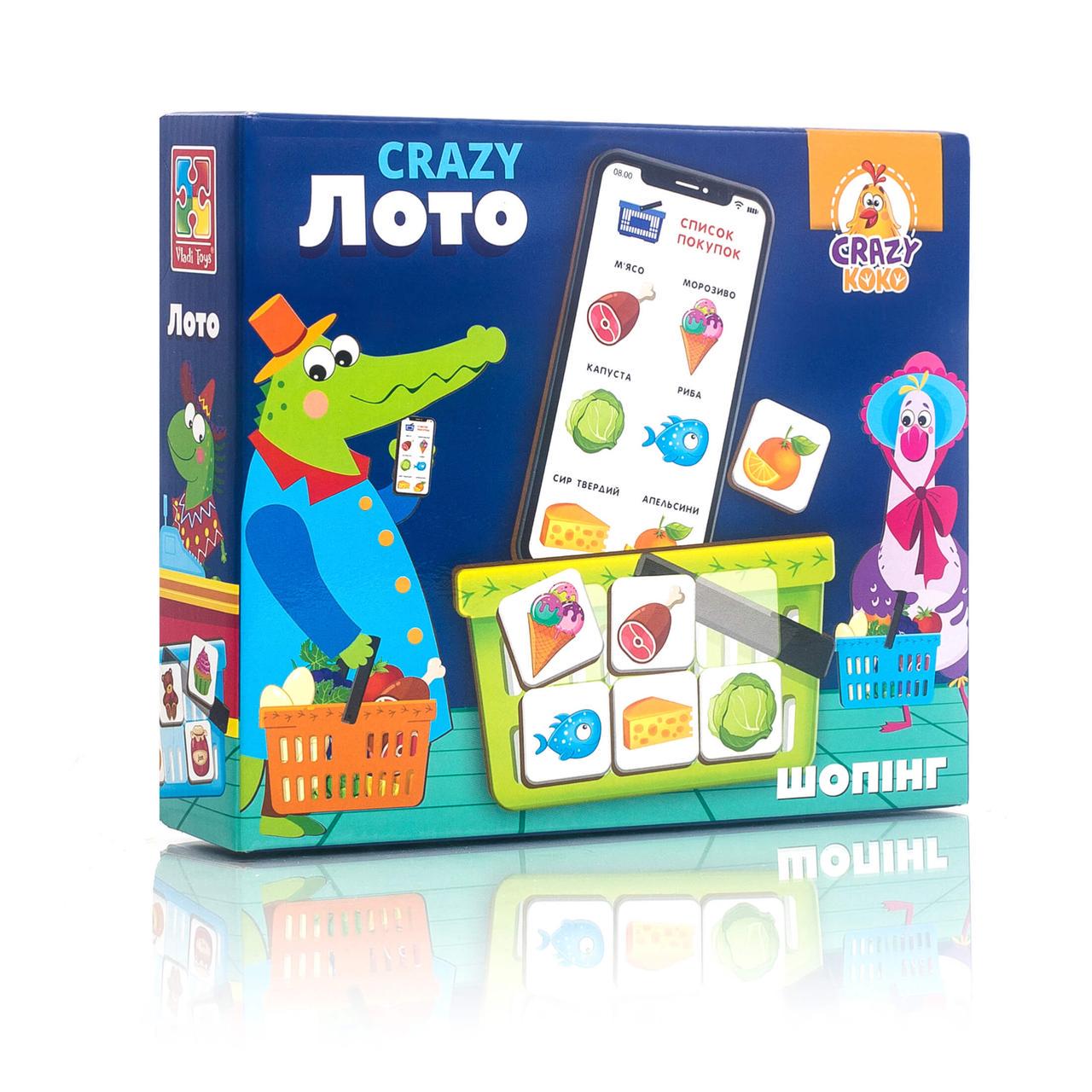 ᐉ Настільна гра Vladi Toys Лото Crazy KOKO українською (VT8055-09