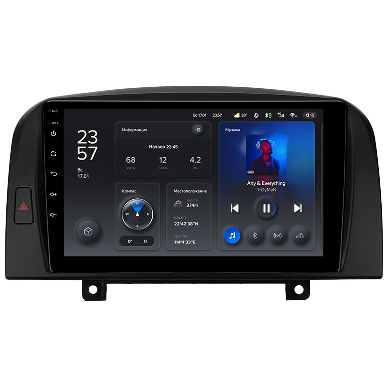 Автомагнитола штатная Teyes X1 для Hyundai Sonata NF 2004-2008 Android X1 2+32G Wi-Fi/4G (1632459776) Автомагнитола штатная Teyes X1 для Hyundai Sonata NF 2004-2008 Android X1 2+32G Wi-Fi/4G (1632459776)