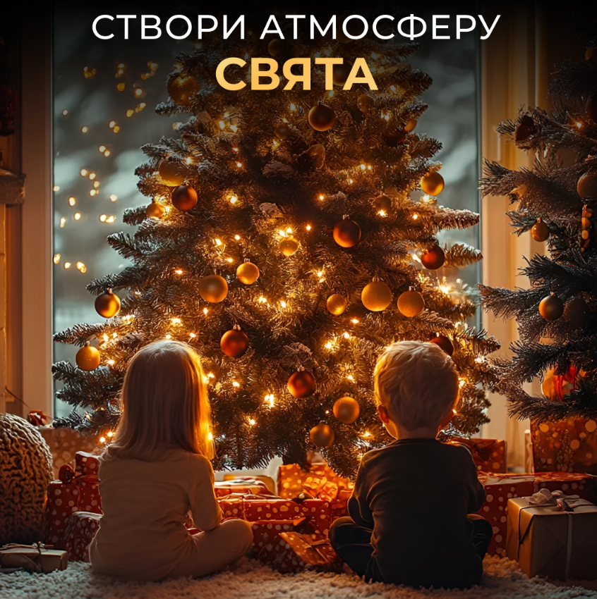 Гирлянда Роса нить с пультом 500 LED 50 м от сети зеленый провод Желтый - фото 7