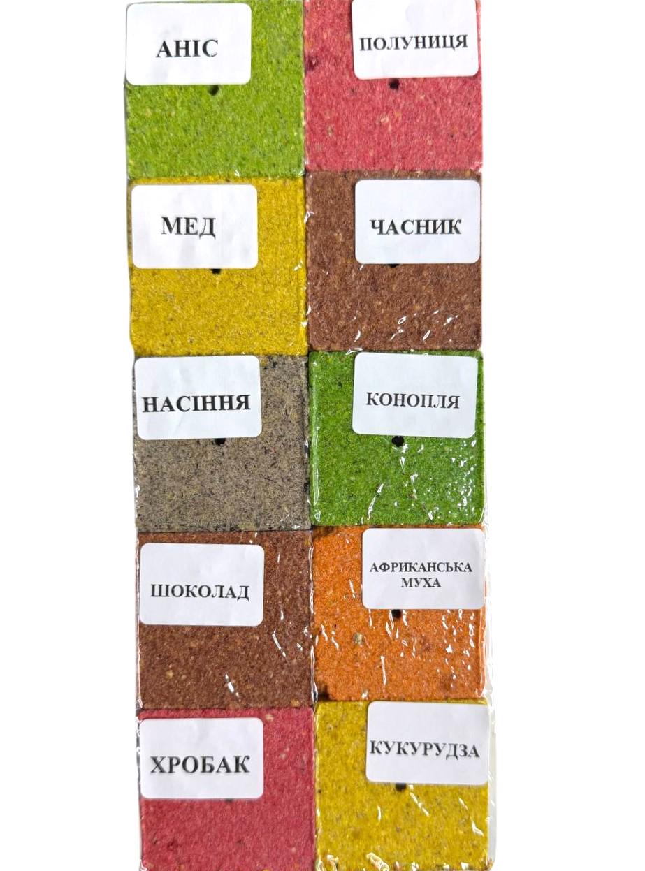 Набор макухи Art Fishing MIX №1 анис/клубника/мед/чеснок/семена/конопля/шоколад/африканская муха/червь/кукуруза 10 шт. (1839525558)