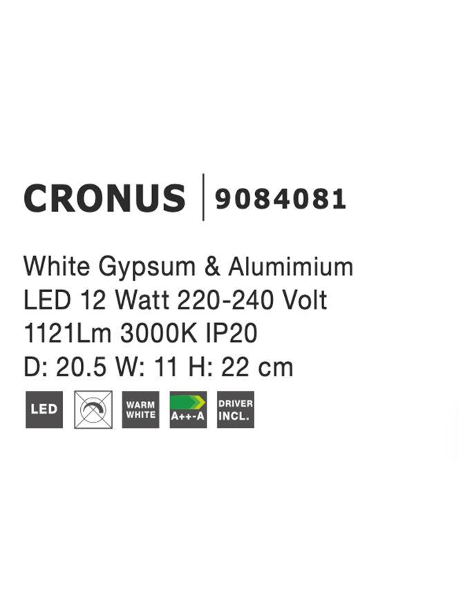 Светильник Nova Luce Cronus (9084081) - фото 9