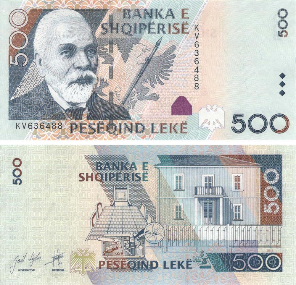 Коллекционная банкнота Албания 500 леков 2015 UNC P72 (Б09227)
