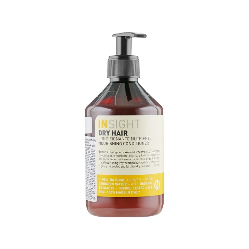 Кондиціонер поживний для сухого волосся Insight 400 мл (2183970848)