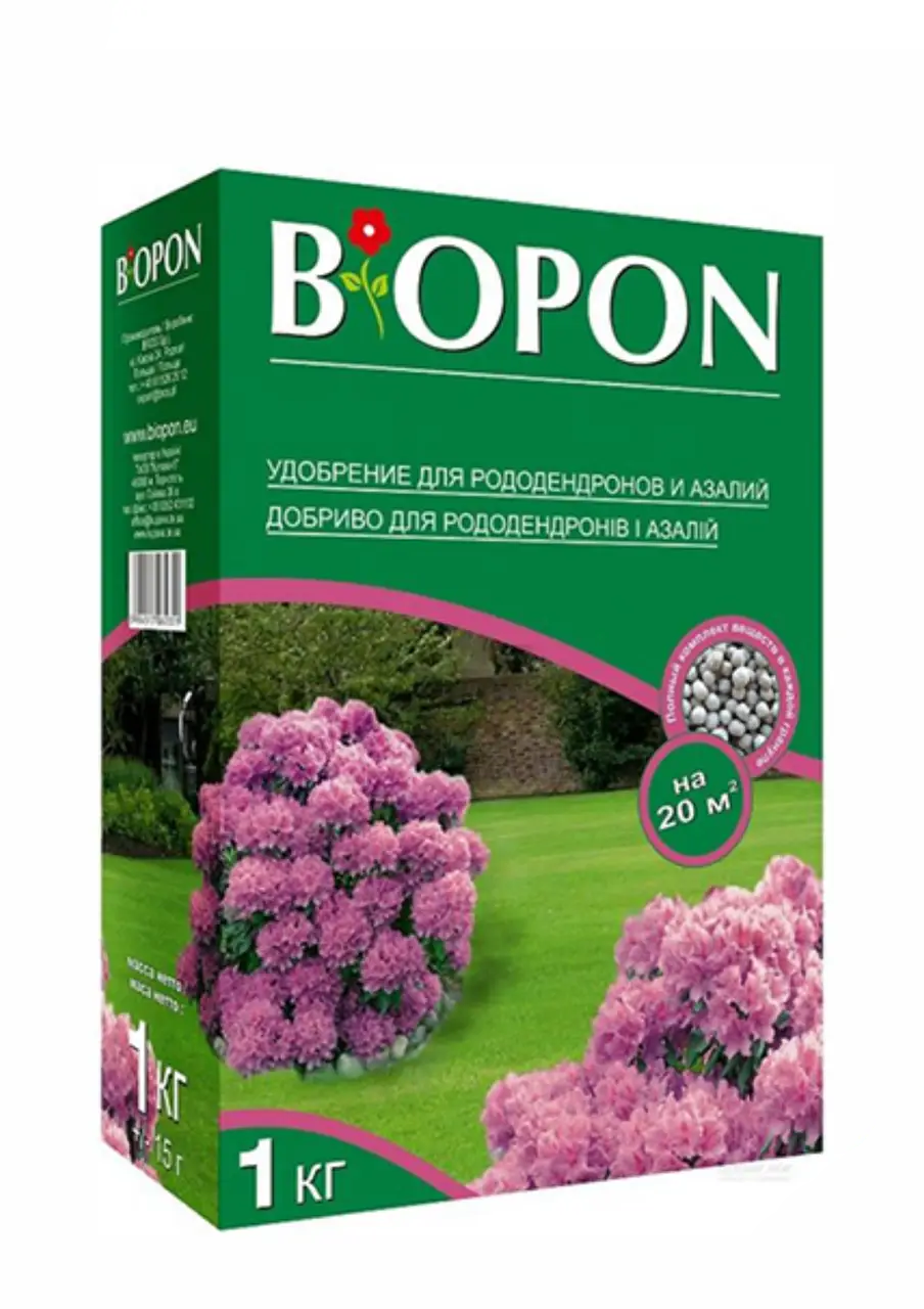 Удобрение для рододендронов и азалий Biopon 1 кг 3 шт. (82852477)