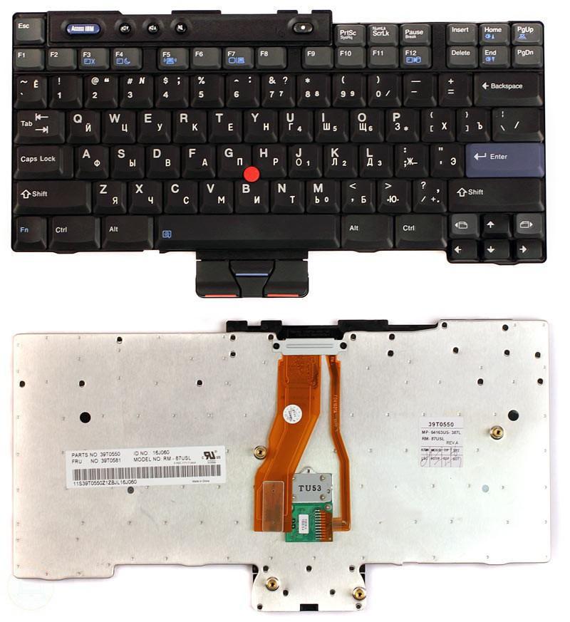 Клавиатура для ноутбука Lenovo ThinkPad T40 Point Stick Black