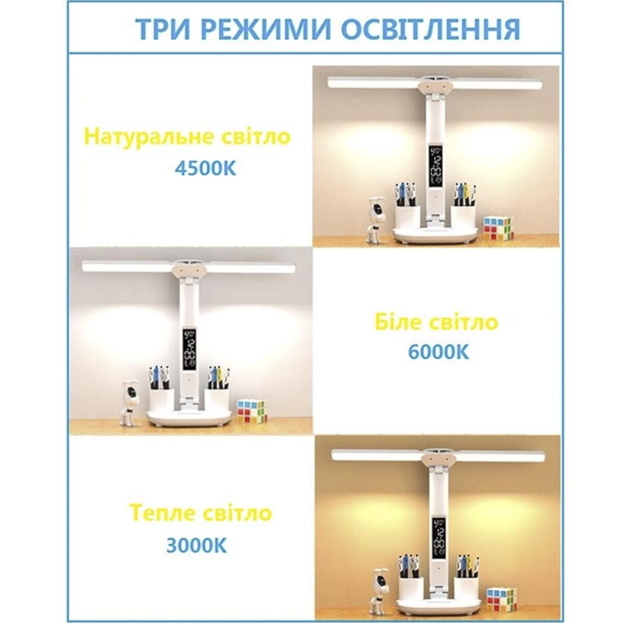 Лампа настільна світлодіодна на акумуляторі з термометром/годинником/календарем/тримачами для ручок Білий (1801229) - фото 4