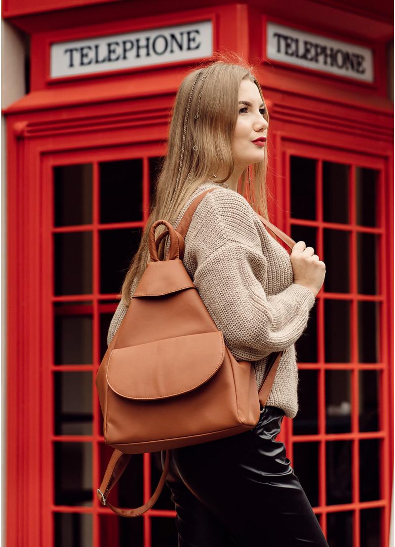 Женский рюкзак Sambag Asti LKH Коричневый (20451027)