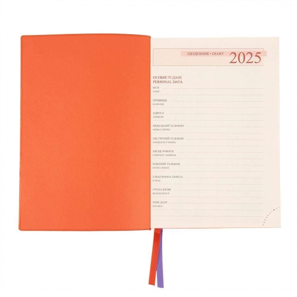Щоденник датований 2025 Leo Planner Rettangolo A5 368 стор. принт (252588) - фото 9