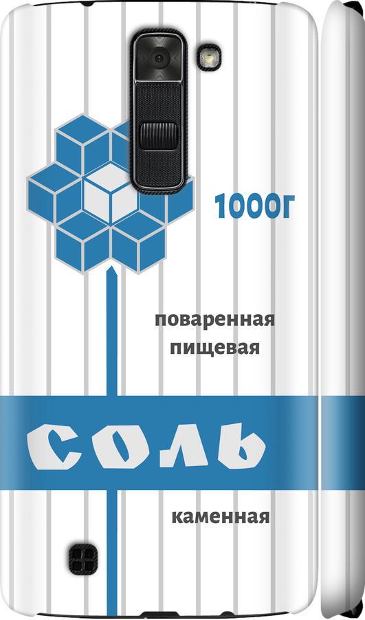 Чехол на LG K7 Соль (4855m-451-42517)