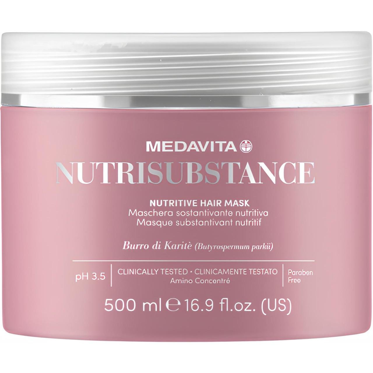 Маска для сухих волос Medavita Nutrisubstance Nutritive Hair Mask (02453)