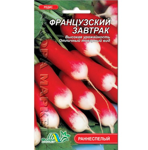 Семена редиса Французский завтрак красный с белым кончиком длинный раннеспелый 3 г (26565)