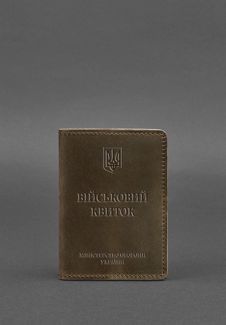 Обложка кожаная для военного билета 7.0 Crazy Horse Темно-коричневый (A-027570)