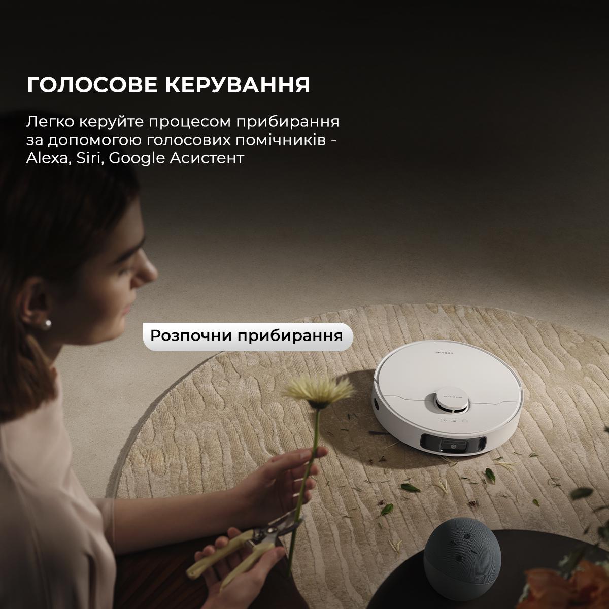 Робот-пылесос DREAME Bot D20 Ultra (00-00134421) - фото 14 Робот-пылесос DREAME Bot D20 Ultra (00-00134421) - фото 14