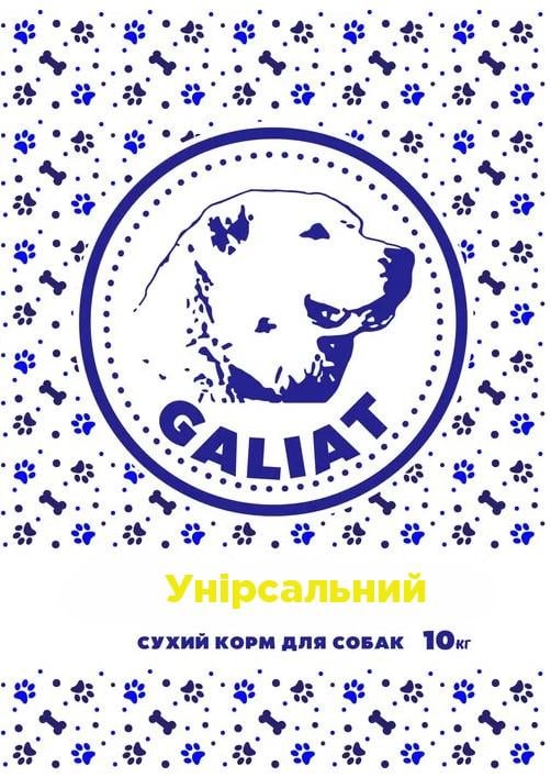 Корм для собак Galiat универсальный 10 кг (22819281) Корм для собак Galiat универсальный 10 кг (22819281)