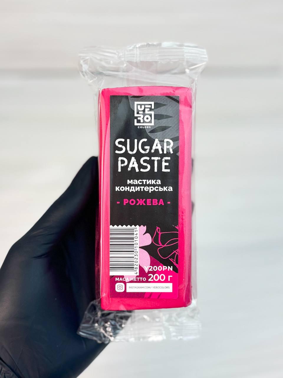 Мастика кондитерская YEROColors 200 г Розовый (12568)