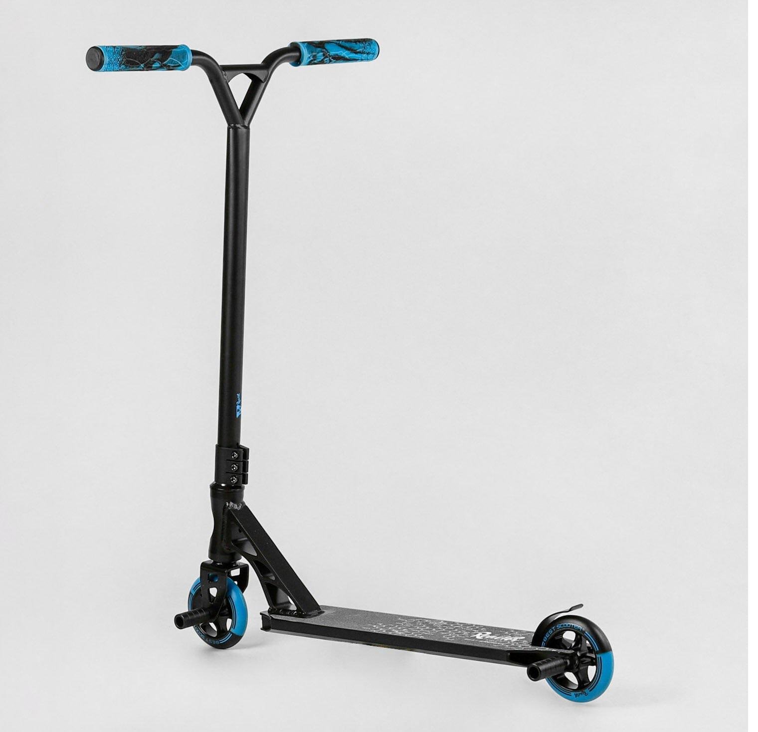 Самокат трюковой Best Scooter Reactor ПЕГИ алюминиевый диск и дека (24368867)