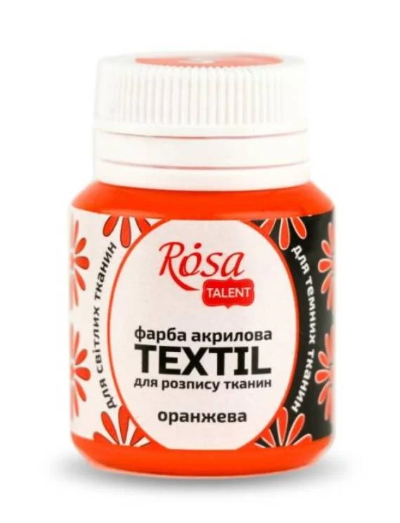 Фарба акрилова для тканин ROSA Talent 20 мл Помаранчевий - фото 1