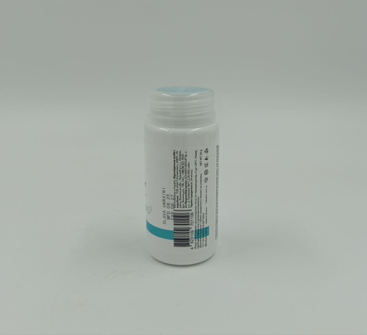 Пудра-пилинг для лица HOLLYSKIN Angel Skin энзимная (IN78) - фото 3 Пудра-пилинг для лица HOLLYSKIN Angel Skin энзимная (IN78) - фото 3