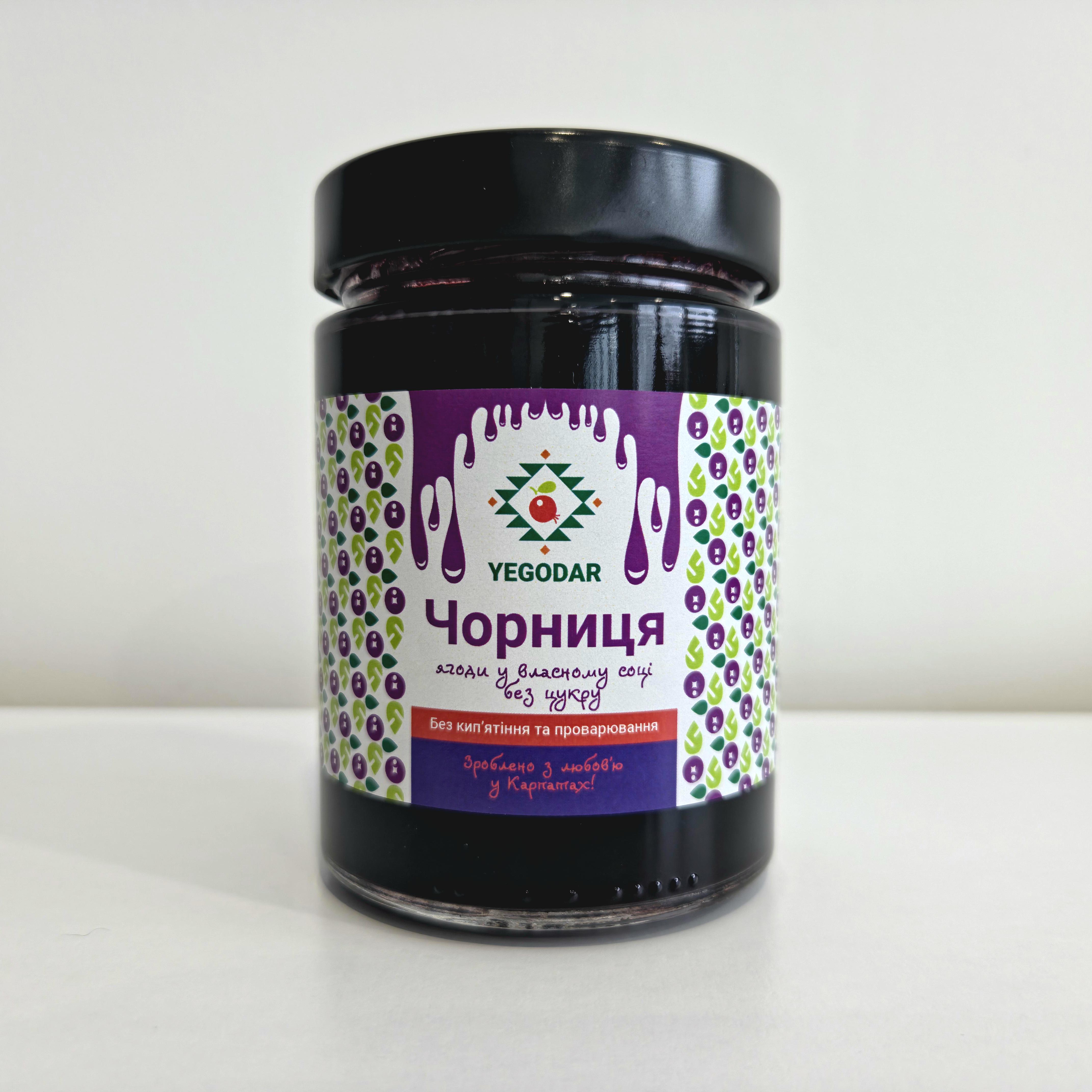 Варення YEGODAR Чорниця у власному соці без цукру 300 г (006)