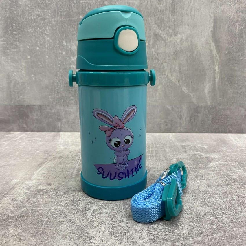 Термос-поилка детская с трубочкой Stenson MT-4570-0.28 Suushine 280 мл (1853875445)