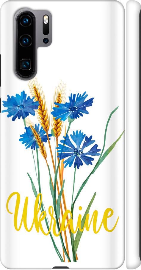 Чехол на Huawei P30 Pro Ukraine v2 (5445m-1621-42517)