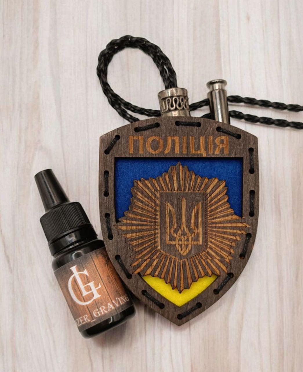 Ароматизатор для авто Полиция в виде шеврона из дерева/войлока и аромапарфюм 10 мл Патриотический (99) - фото 3