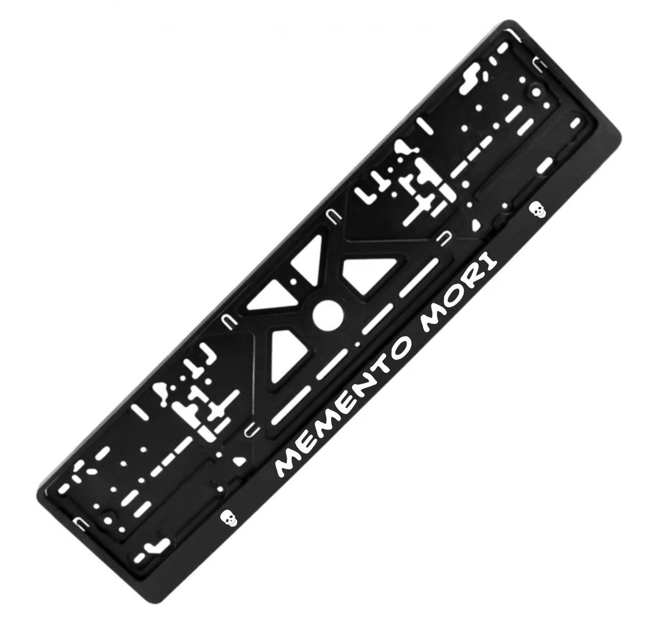 Рамка номерного знака с надписью "MEMENTO MORI" (1805566803)