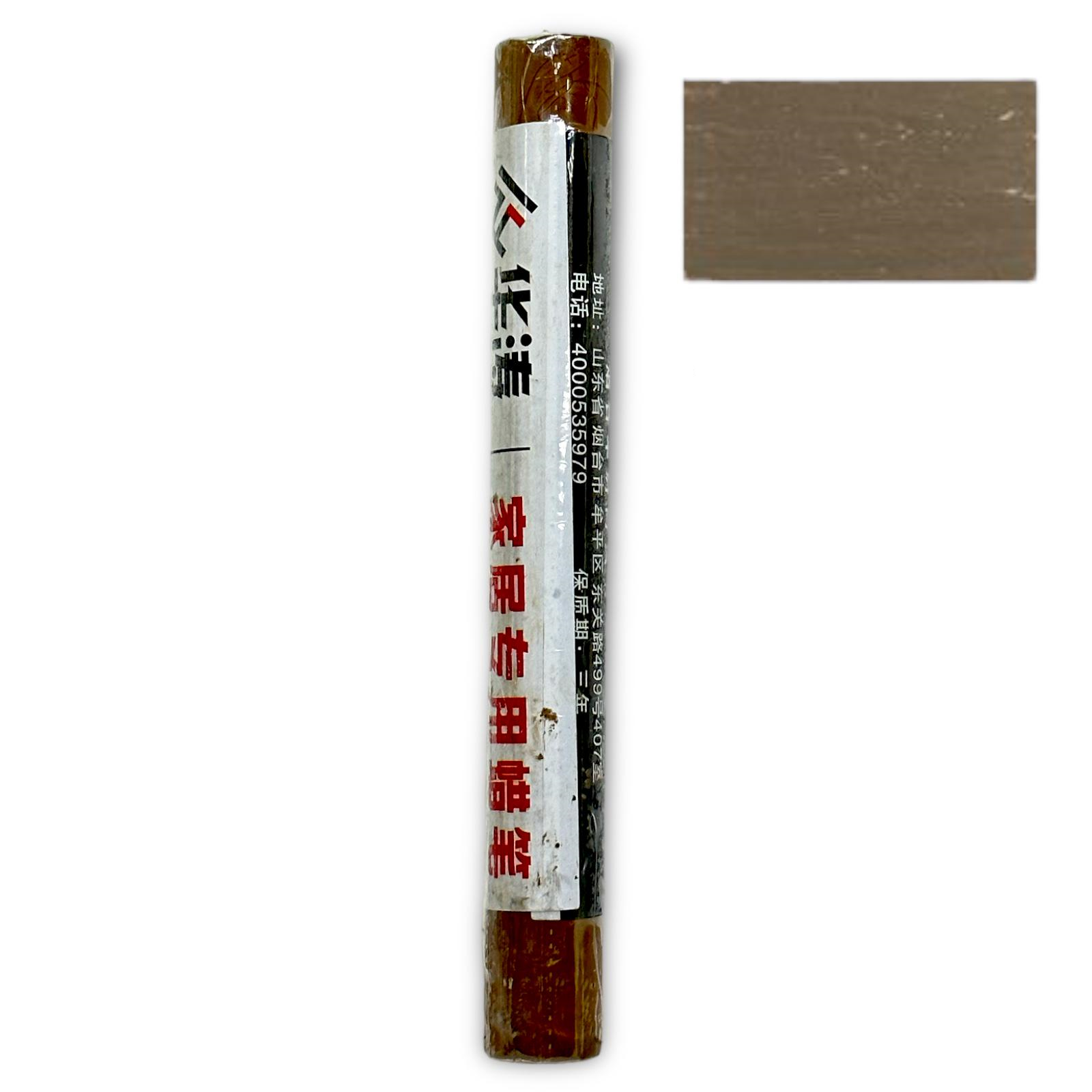 Олівець для ремонту меблів HUATAO восковий ДСП/ламінат/вироби з дерева 70 Tech wood 4 (18571493) - фото 1 Олівець для ремонту меблів HUATAO восковий ДСП/ламінат/вироби з дерева 70 Tech wood 4 (18571493) - фото 1