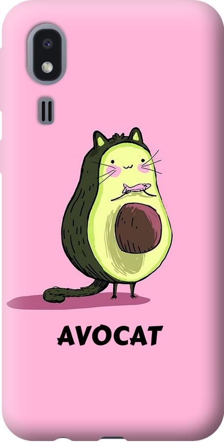 Чехол на Samsung Galaxy A2 Core A260F Avocat (4270u-1683-42517)