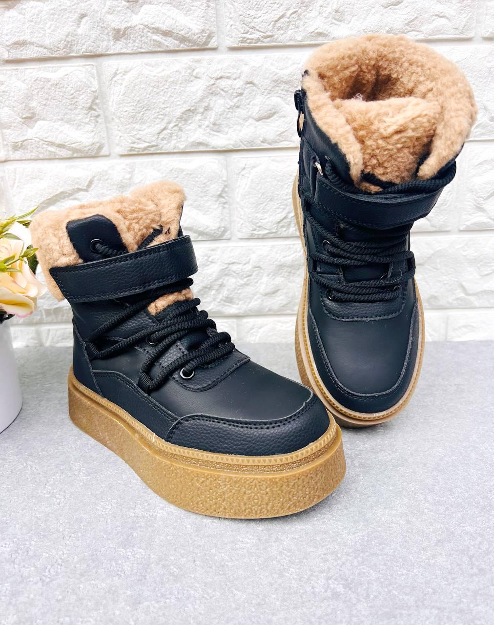 Черевики зимові для дівчинки Clibee 1863 р. 34 21,5 см