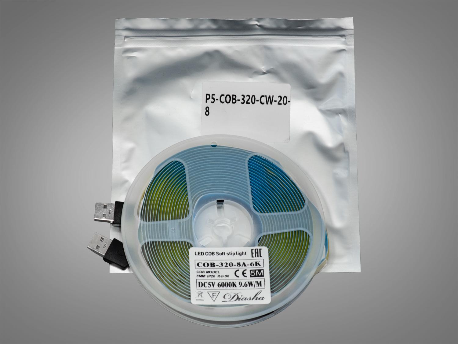 Світлодіодна стрічка COB 5В з USB 320 діодів на метр 8 мм Холодний білий (P5-COB-320-CW-20-8) - фото 2