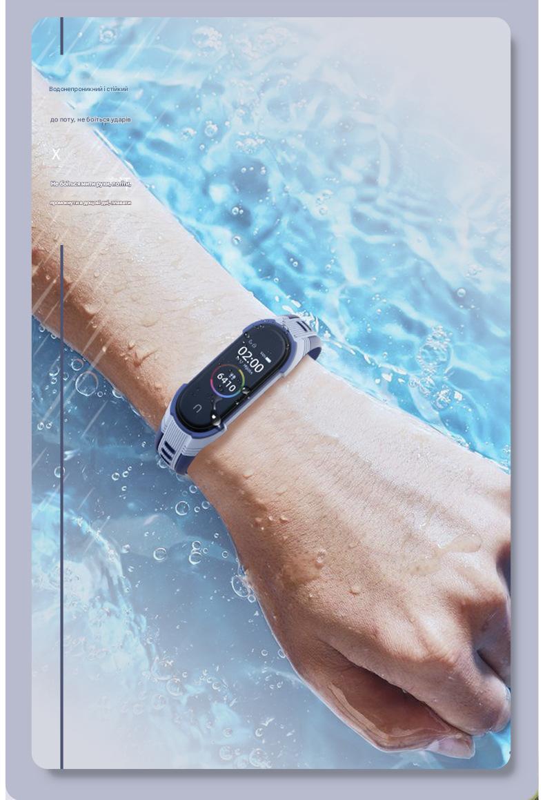 Ремешок для смарт-браслетов MiJobs X-Sport Two-Color для Xiaomi Mi Band 4/3 Черный/Хаки (1380P) - фото 7