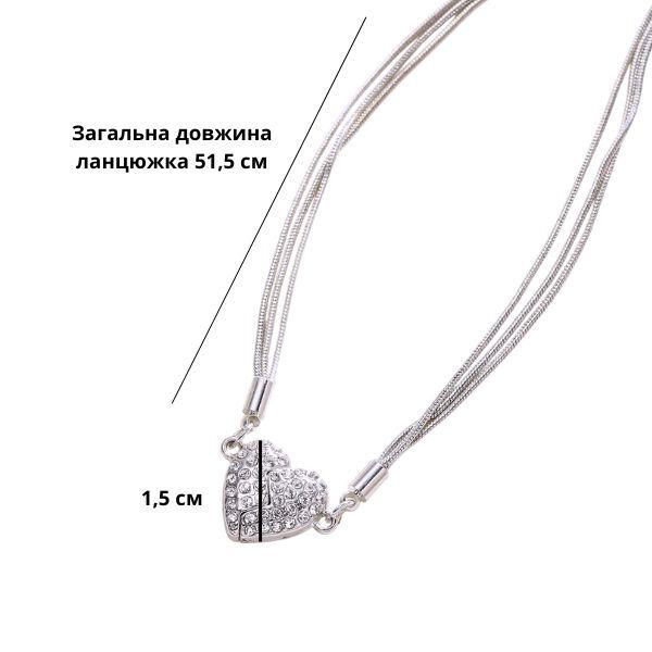 Цепочка с магнитным кулоном (C01368) - фото 10 Цепочка с магнитным кулоном (C01368) - фото 10