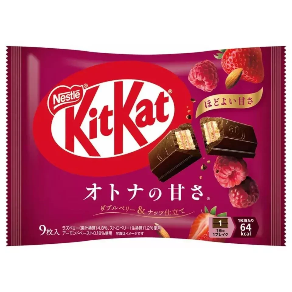 Вафлі Nestle Japan Kit Kat Double Berry & Nuts 9 шт.