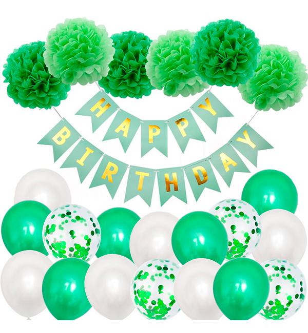 Праздничный набор воздушных шаров Happy Birthday 23 пр. Зеленый