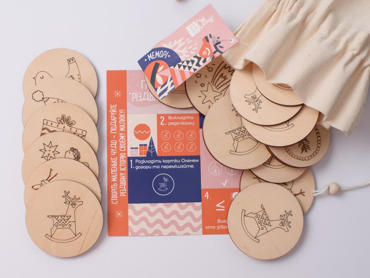 Гра Зробив Тато Меморі RZ0023 в мішечку - фото 2 Гра Зробив Тато Меморі RZ0023 в мішечку - фото 2