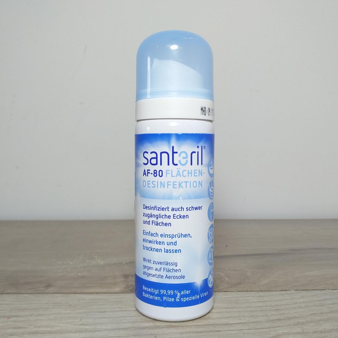 Спрей для дезинфекции поверхностей SANTERIL AF-80 50 мл (X-638) - фото 2