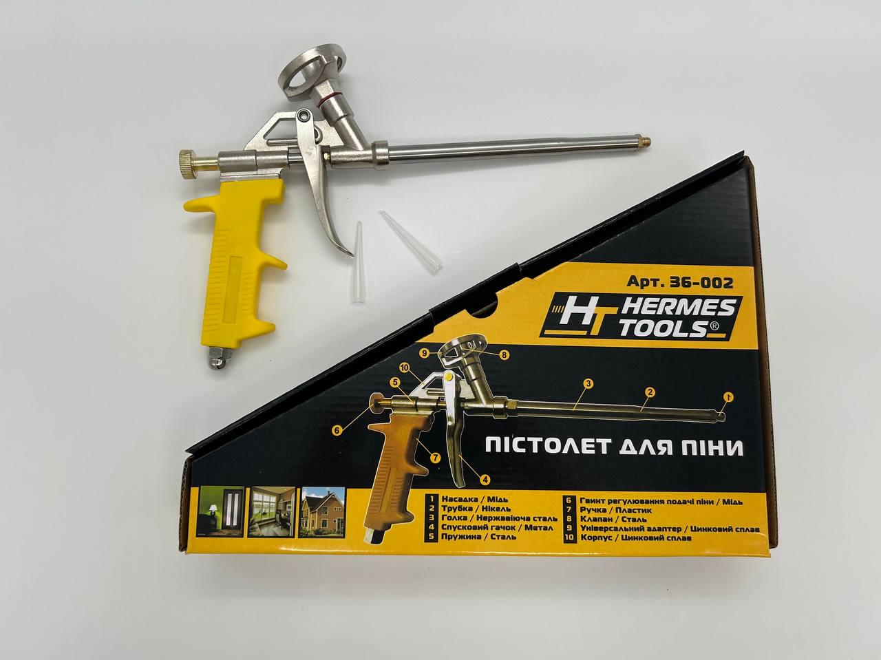 Монтажний пістолет HT HERMES TOOLS для піни Стандарт (36-002) - фото 2 Монтажний пістолет HT HERMES TOOLS для піни Стандарт (36-002) - фото 2