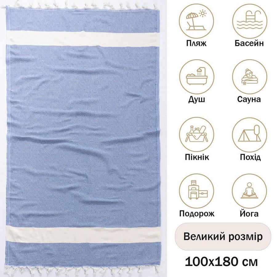 Полотенце Peshtemal Elmas 100х180 см Темно-Синий/Кремовый - фото 6