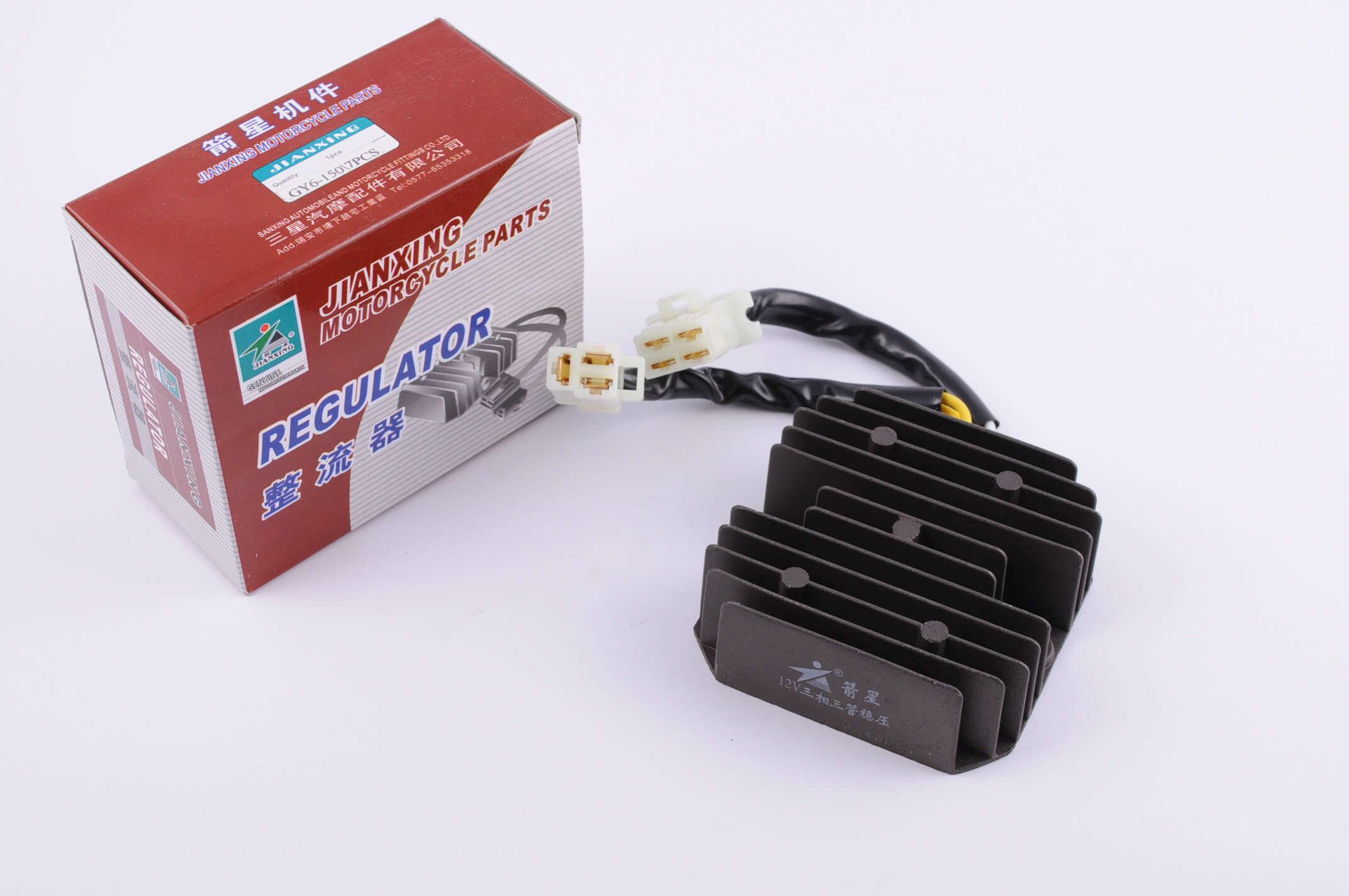 Реле зарядки JIANXING для 4T GY6 125/150 (R-169)