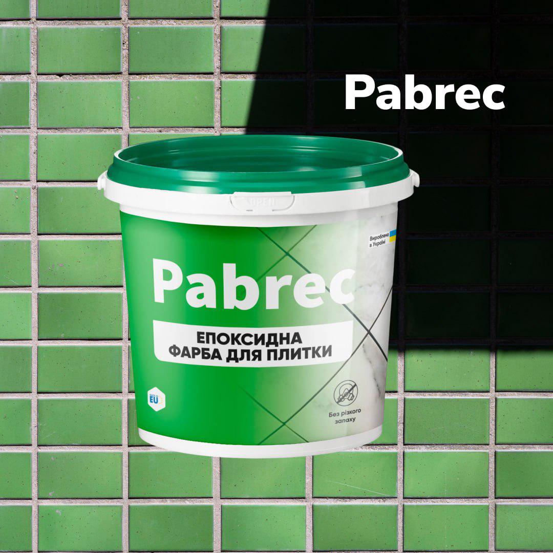 Эпоксидная краска для плитки Pabrec 1 кг Зеленый - фото 5 Эпоксидная краска для плитки Pabrec 1 кг Зеленый - фото 5