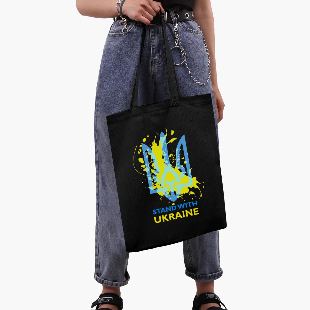 Сумка еко "Підтримую Україну" Чорний (9227-3681-3) - фото 3