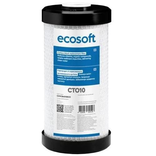 Картридж из брикетированного угля Ecosoft CTO10 10BB (2726) Картридж из брикетированного угля Ecosoft CTO10 10BB (2726)