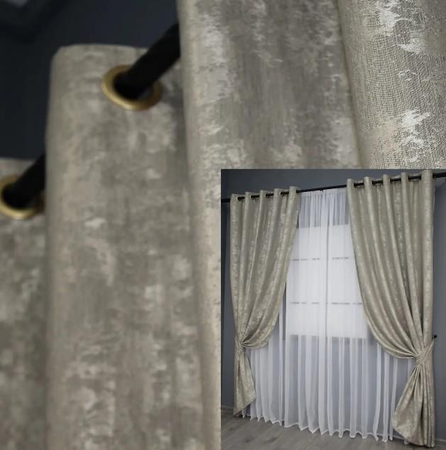 Комплект штор у вітальню на люверсах SULTAN XO жаккард 1,5х2,5 м 2 шт. Капучино (1143ш) - фото 5