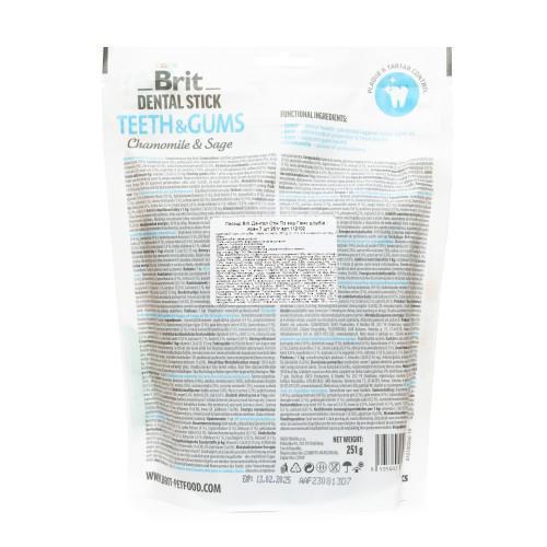 Лакомство для собак Brit Dental Stick Teeth & Gums 7 шт. 251 г - фото 3 Лакомство для собак Brit Dental Stick Teeth & Gums 7 шт. 251 г - фото 3